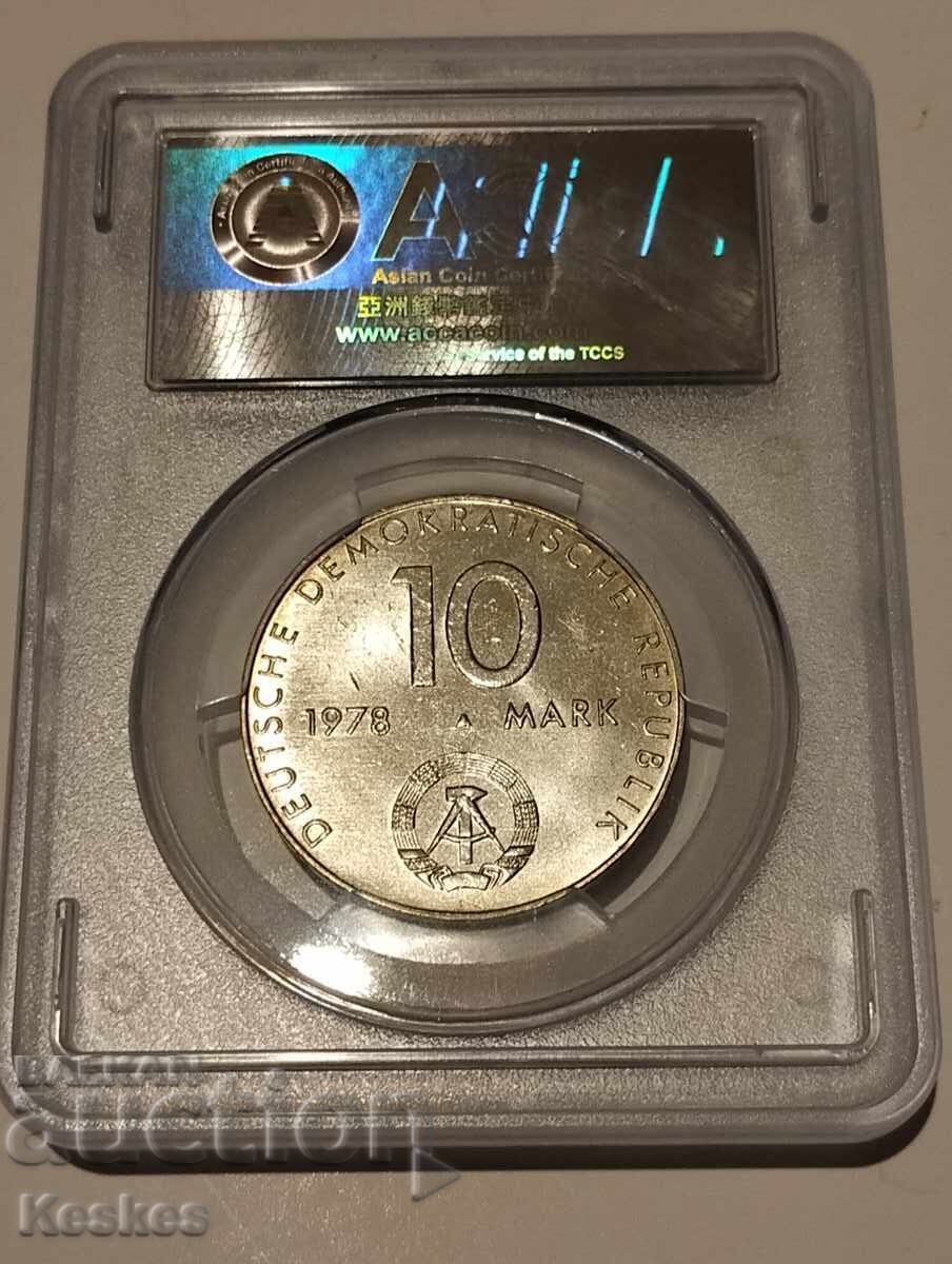 Delivery of GDR (German Democratic Republic) 10 marks 1978 Delivery of GDR (German Democratic Republic) 10 marks 1978
