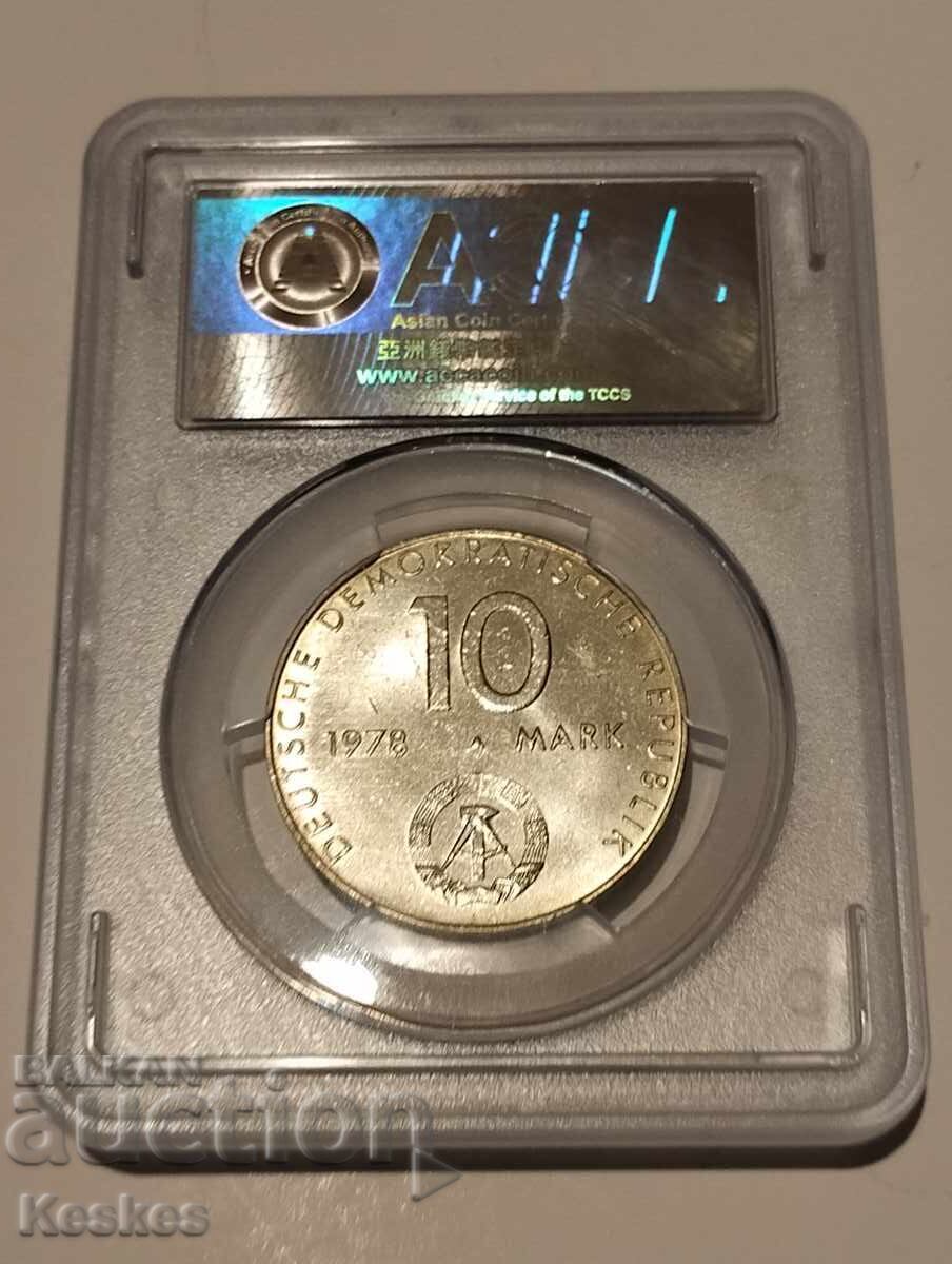 GDR (German Democratic Republic) 10 marks 1978 - 5 GDR (German Democratic Republic) 10 marks 1978 - 5
