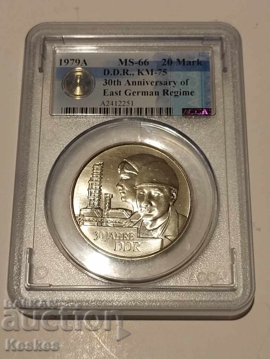 Delivery of GDR (German Democratic Republic) 20 Marks 1979 Delivery of GDR (German Democratic Republic) 20 Marks 1979