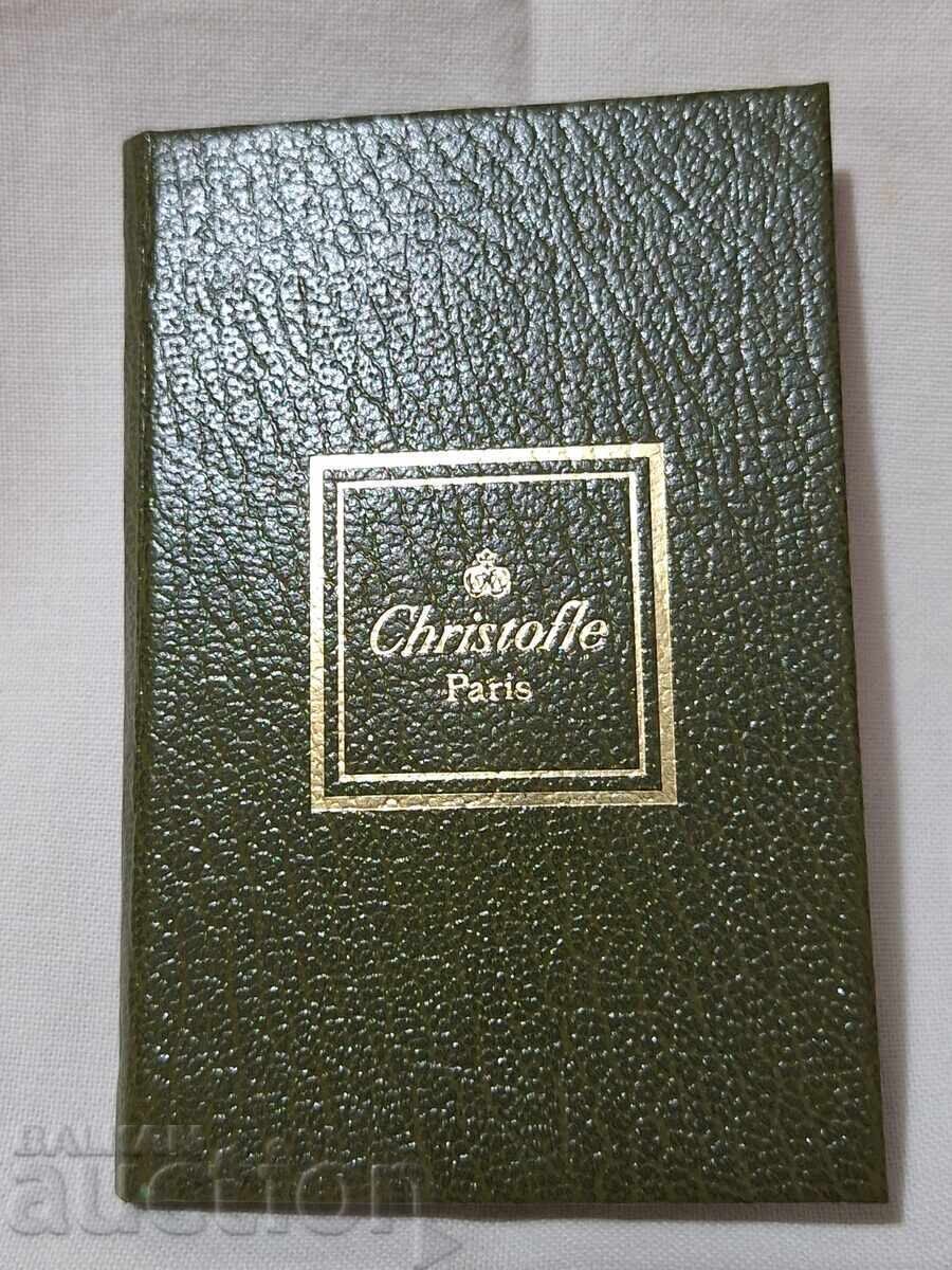 Vintage επάργυροι σελιδοδείκτες, δείκτες βιβλίων-Christofle-Paris - 5