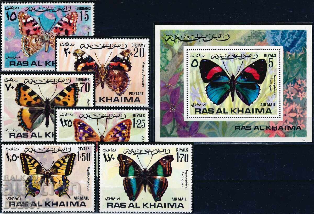 ΗΑΕ / Ρας Αλ Χάιμα / 1972 - πεταλούδες MNH