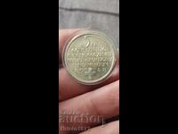 5 franci 1948