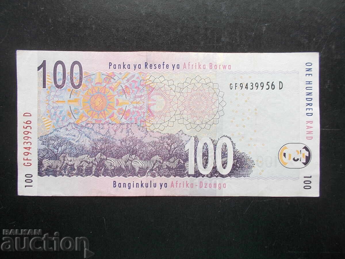 AFRICA DE SUD, 100 ranzi, 2005 cu preț € 12.50 | 24.45 BGN