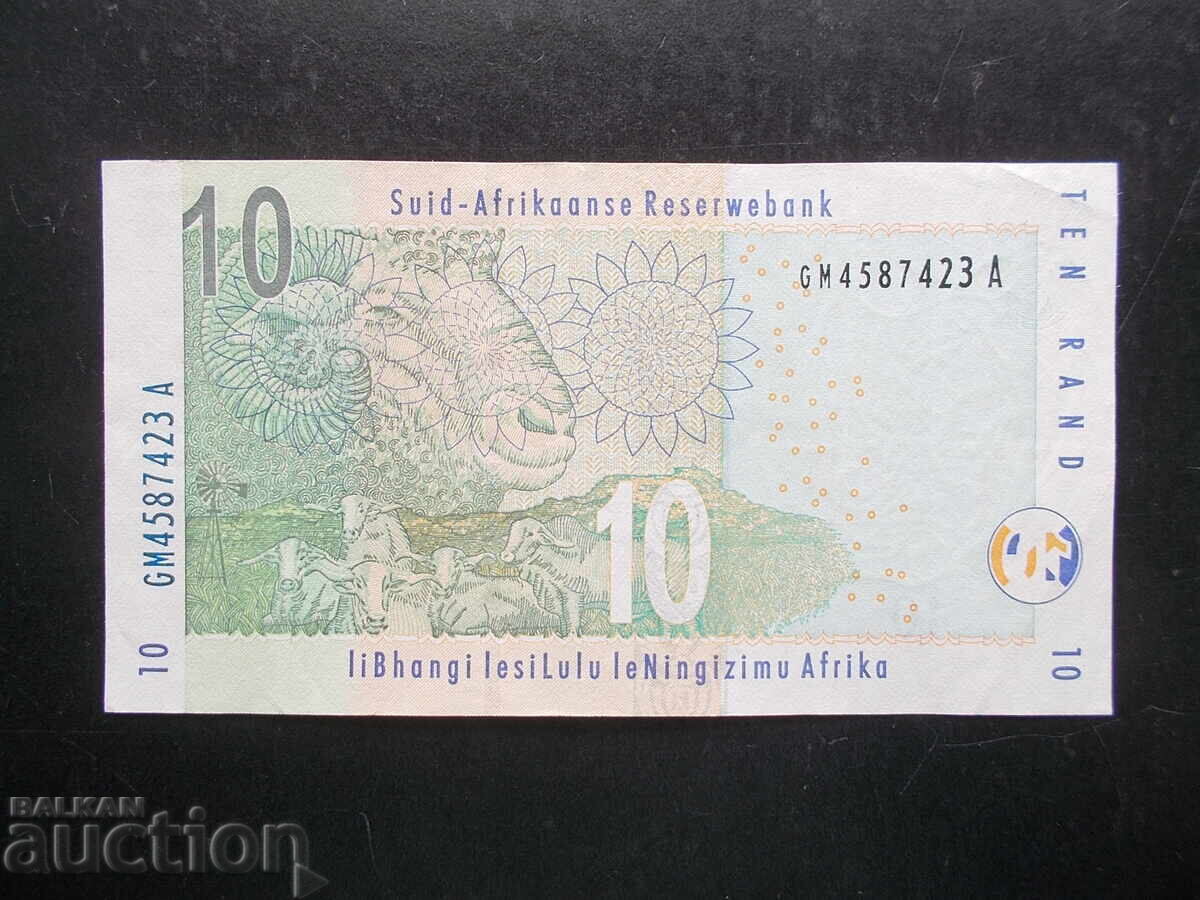AFRICA DE SUD, 10 rand, 2005 cu preț € 1.99 | 3.89 BGN AFRICA DE SUD, 10 rand, 2005 cu preț € 1.99 | 3.89 BGN
