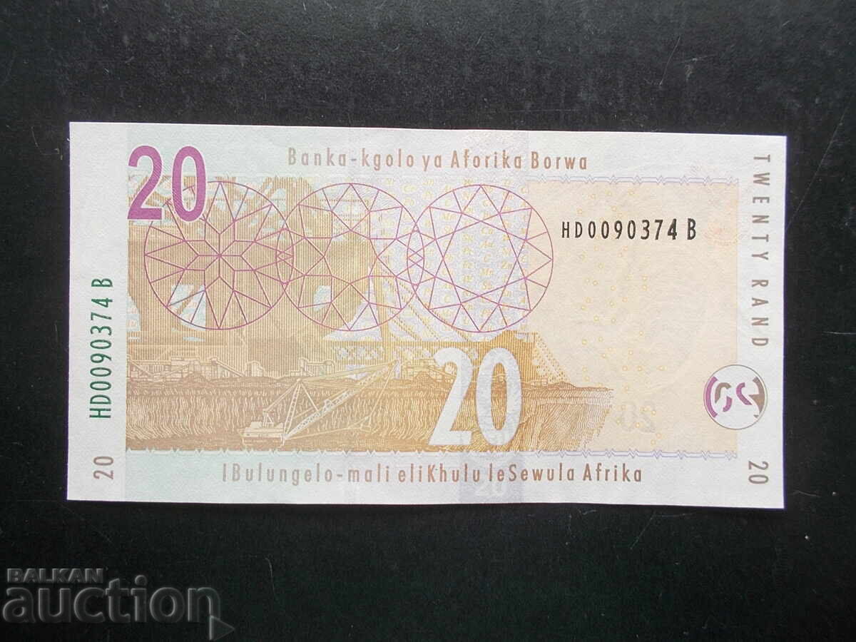 ЮЖНА АФРИКА , 20 ранда ,  2005 с цена € 4.50 | 8.80 лв.