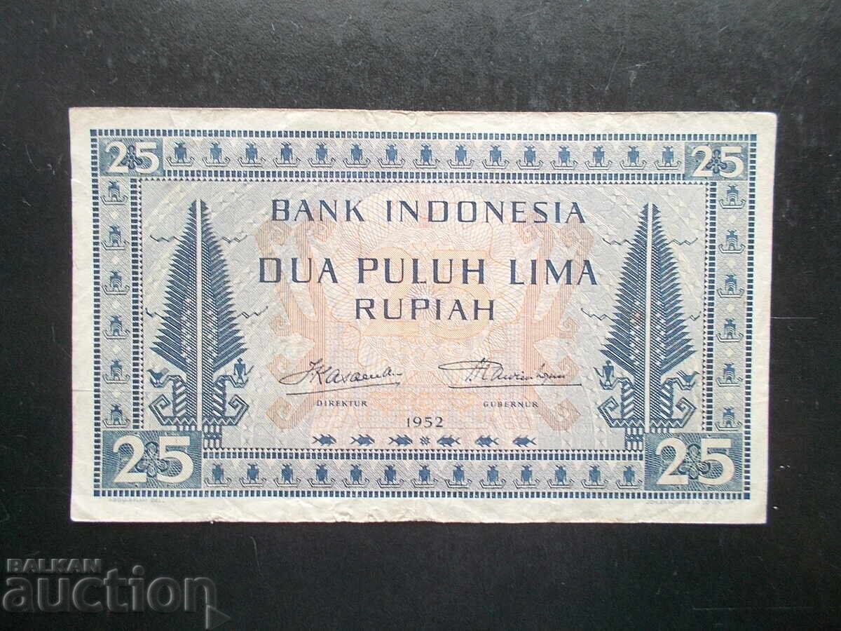 INDONEZIA, 25 rupii, 1952