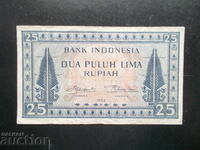 ΙΝΔΟΝΗΣΙΑ, 25 ρουπίες, 1952