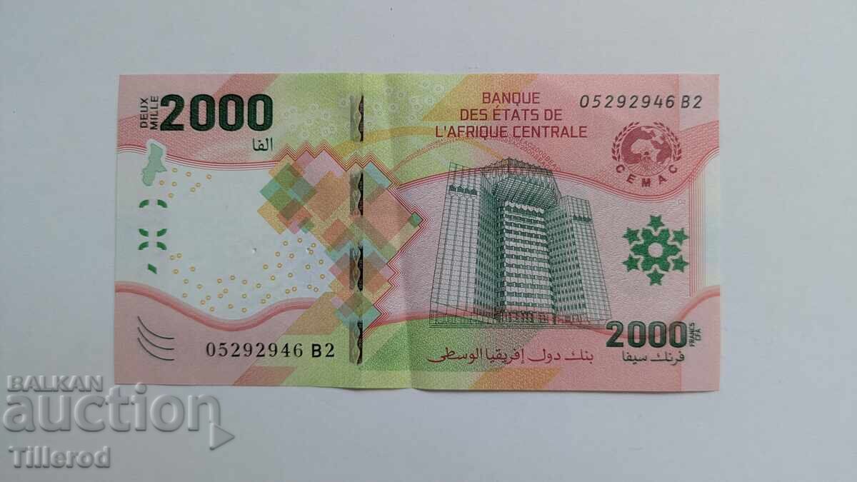 2000 franci CFA 2020 Africa Centrală Papagal AU/XF cu preț € 2.50 | 4.89 BGN 2000 franci CFA 2020 Africa Centrală Papagal AU/XF cu preț € 2.50 | 4.89 BGN