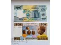 Lot 2 bancnote 500 franci CFA 2002 și 2020 Africa Centrală UNC