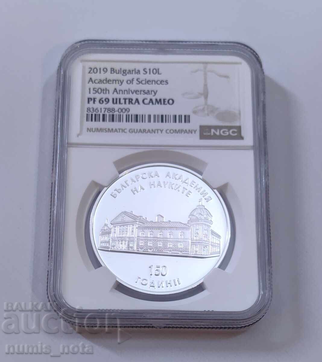 10 LEVA 2019 150 g. BAN NGS PF 69 cu preț € 250.00 | 488.96 BGN