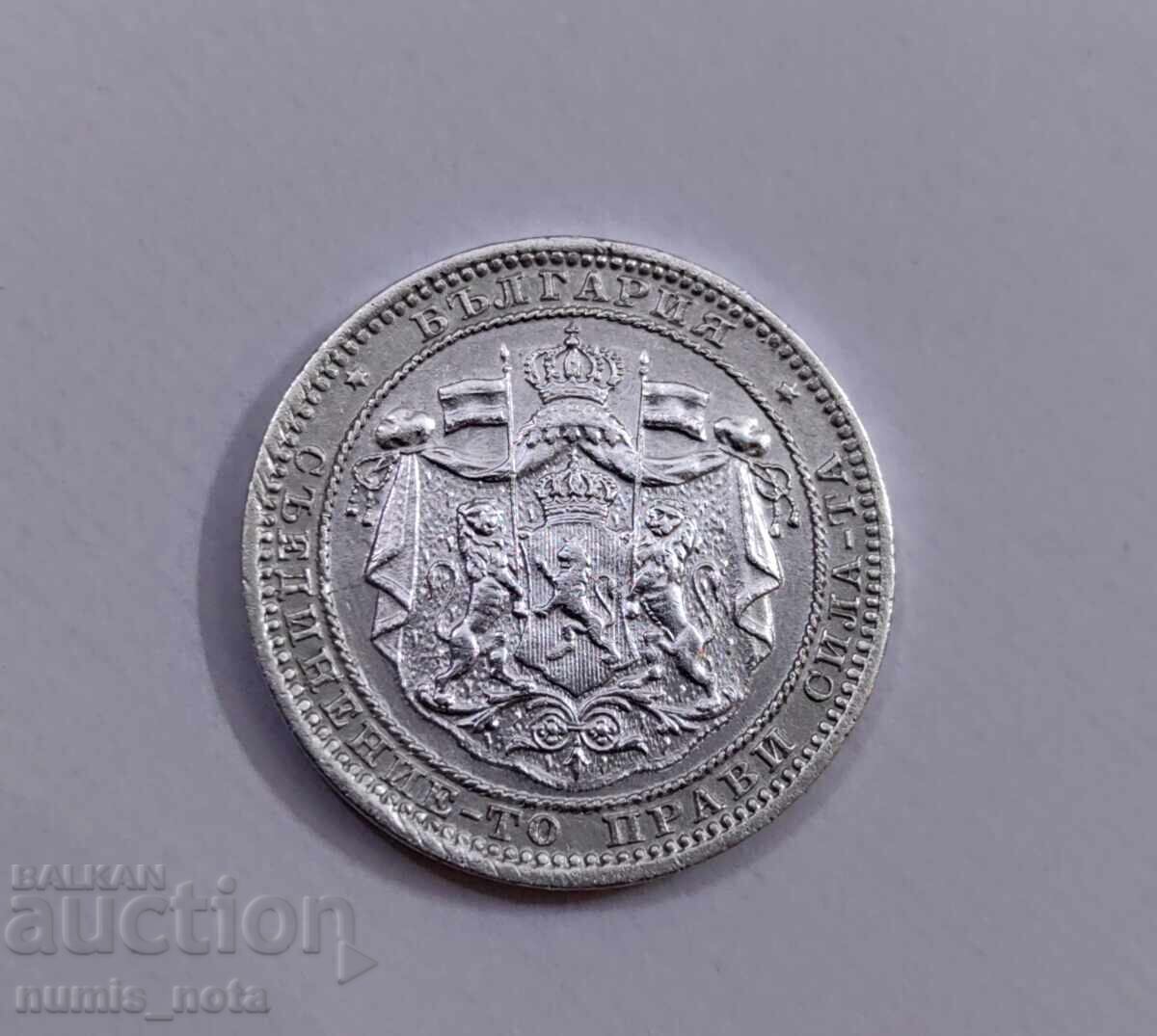 1 lev 1882 an Bulgaria cu preț € 125.00 | 244.48 BGN 1 lev 1882 an Bulgaria cu preț € 125.00 | 244.48 BGN