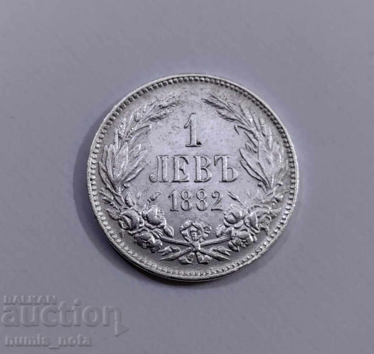 1 lev 1882 an Bulgaria - 5 1 lev 1882 an Bulgaria - 5