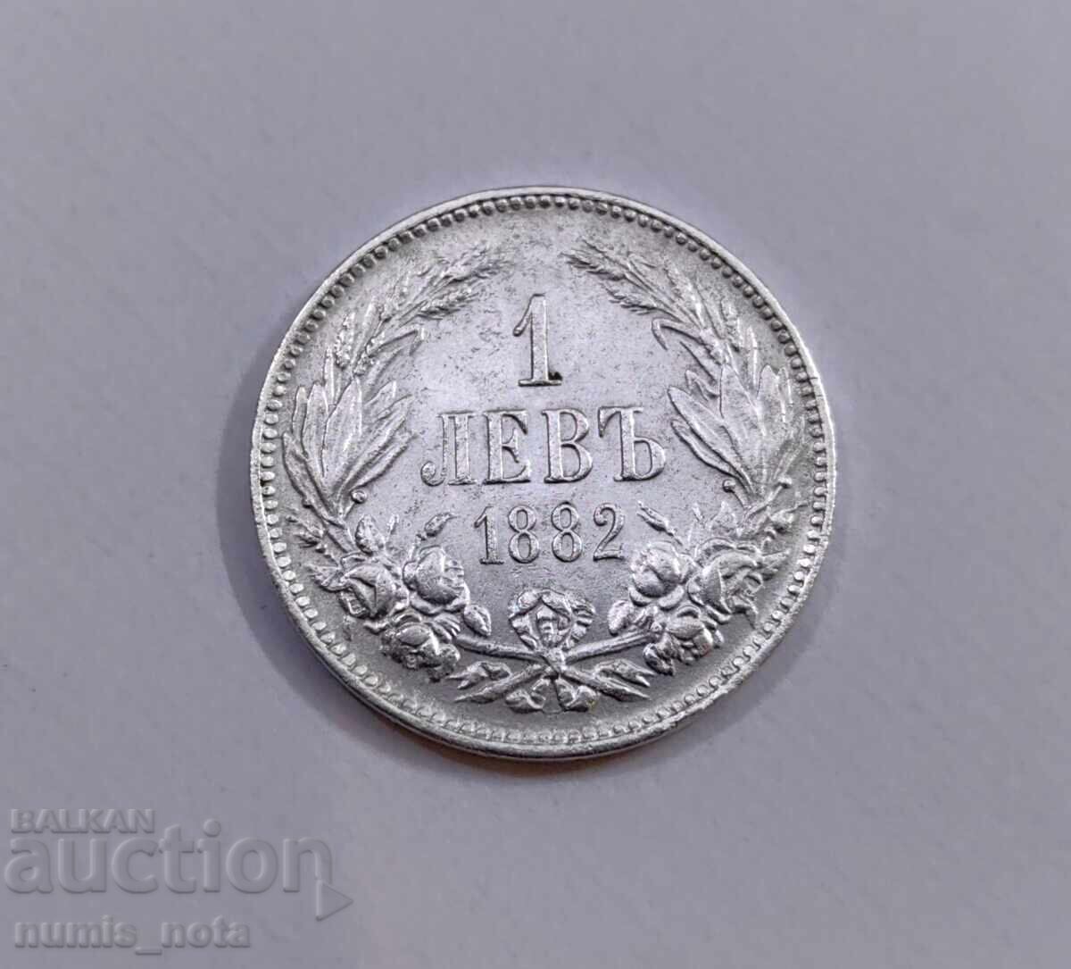 1 lev 1882 an Bulgaria 1 lev 1882 an Bulgaria
