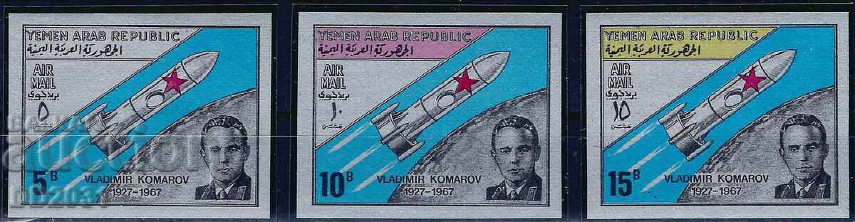 Yemen de Nord 1968 - cosmos MNH Yemen de Nord 1968 - cosmos MNH
