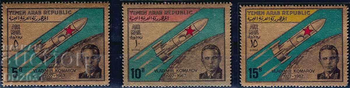 Yemen de Nord 1968 - cosmos MNH Yemen de Nord 1968 - cosmos MNH