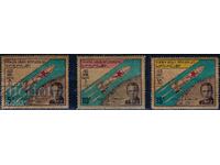 North Yemen 1968 - Space MNH