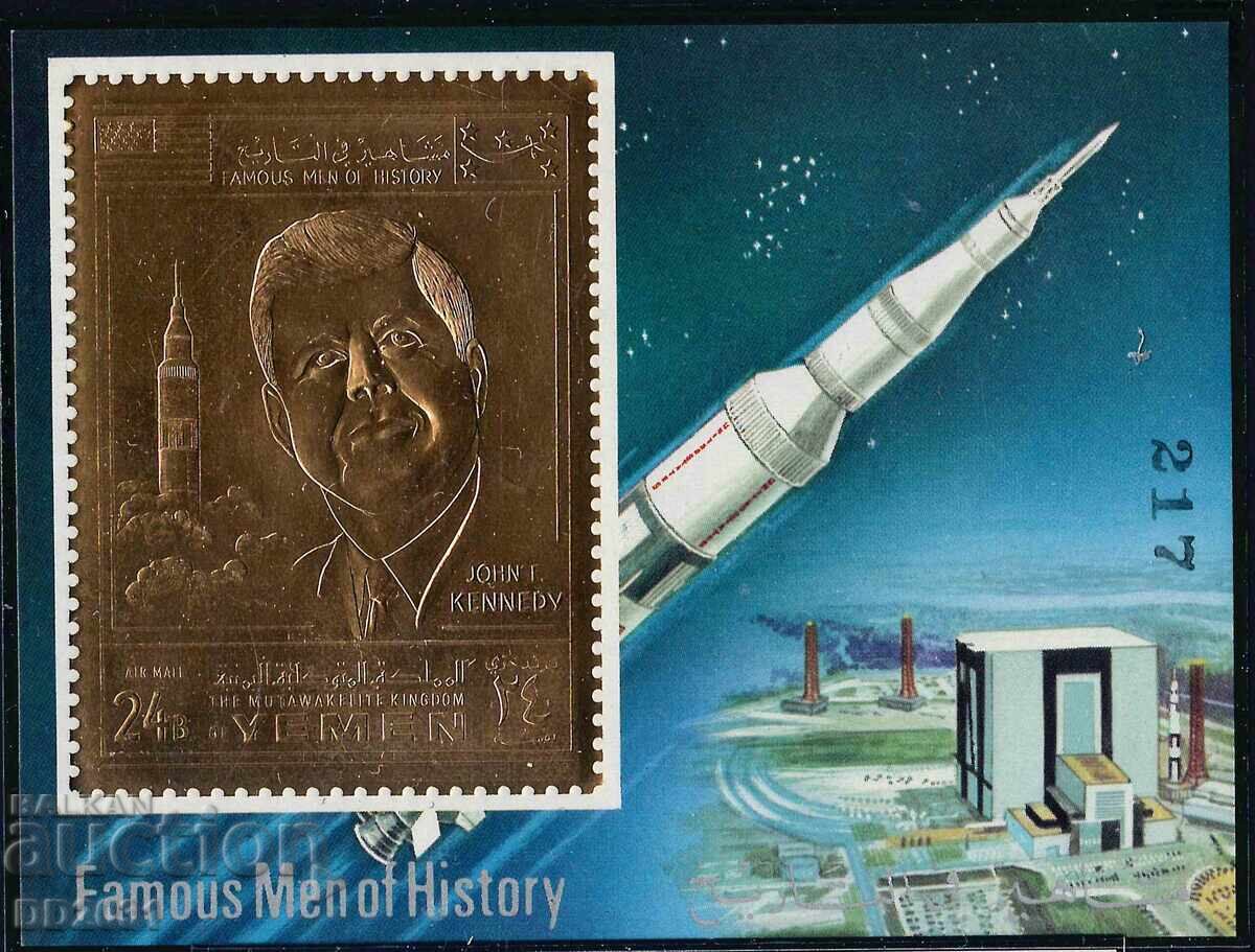 North Yemen 1969 - Space Kennedy MNH