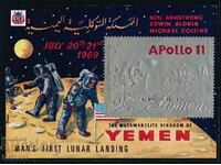 Yemen Kingdom 1969 - Space MNH