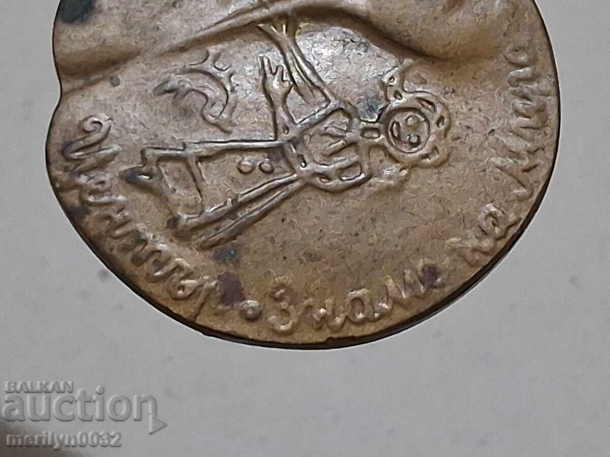 Plachetă din bronz „Steagul Păcii”, medalie, insignă - RPB - 5 Plachetă din bronz „Steagul Păcii”, medalie, insignă - RPB - 5