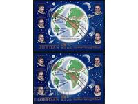 Iordania 1964 - spațiu MNH