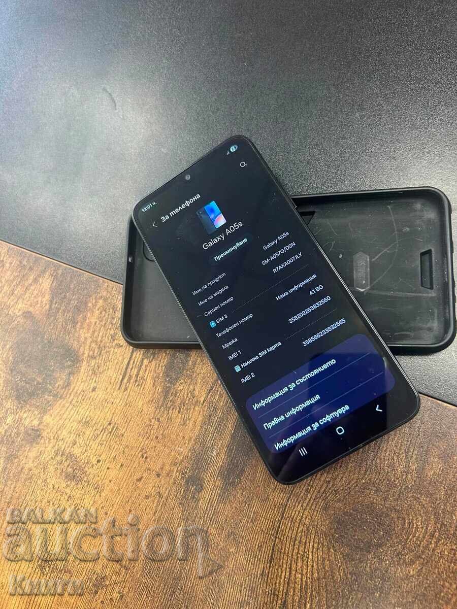 Licitație Telefon Samsung Galaxy A05s