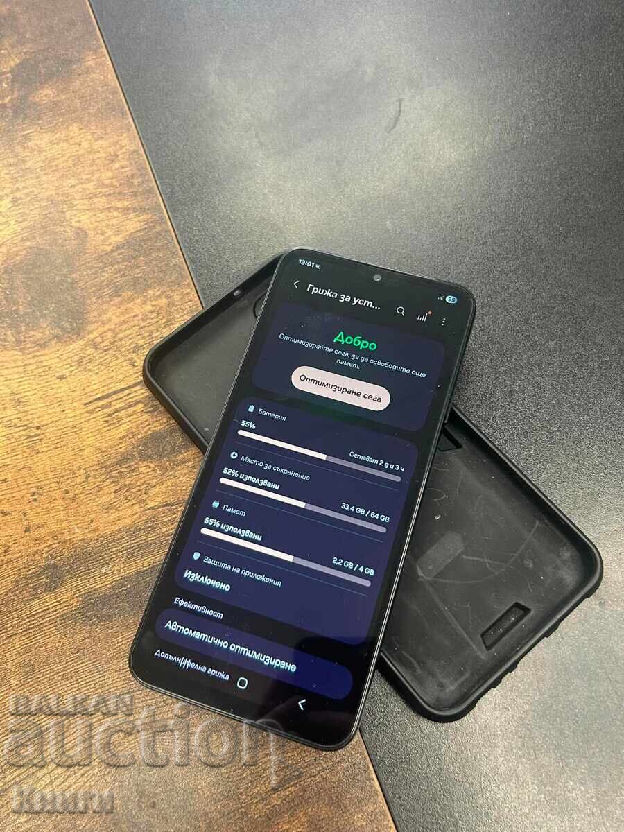 Livrarea Telefon Samsung Galaxy A05s