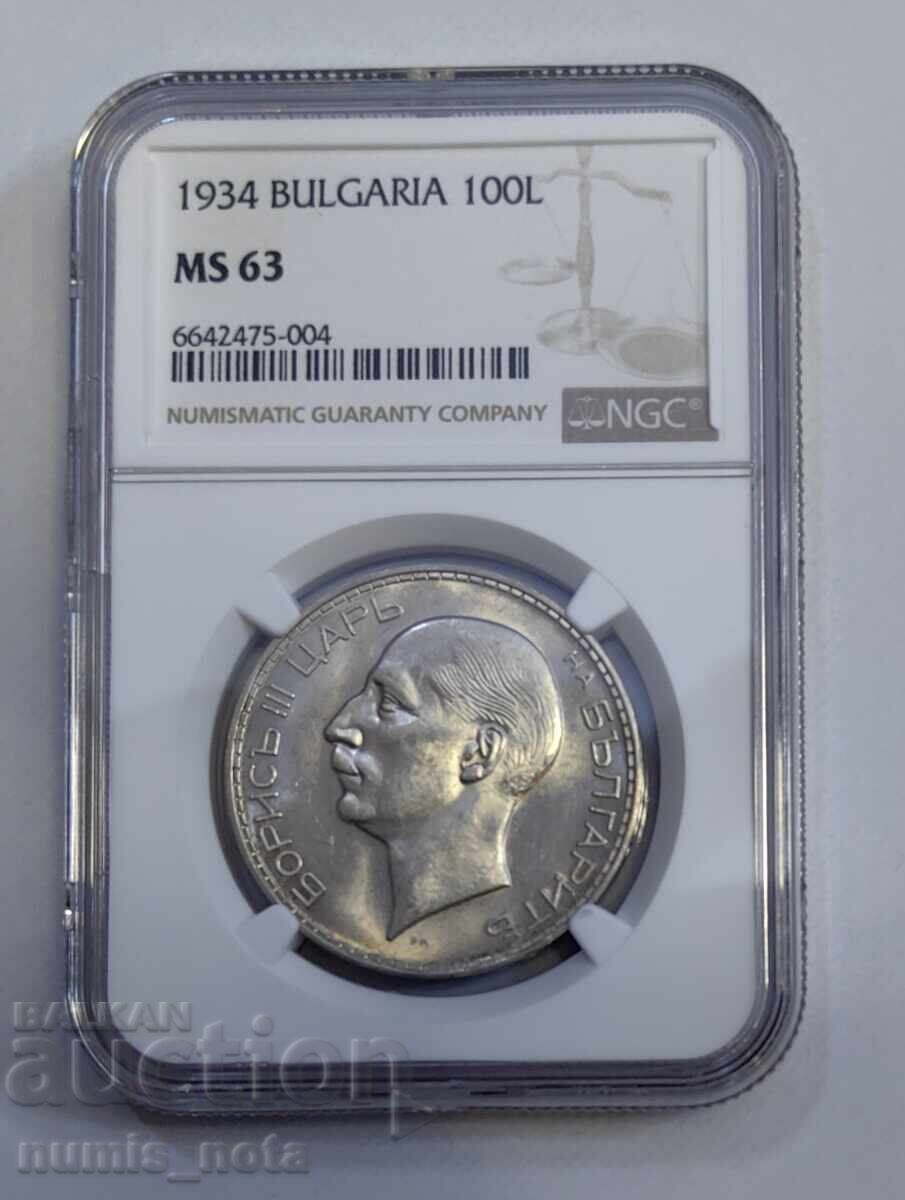 100 leva 1934 MS 63 NGC 100 leva 1934 MS 63 NGC