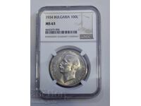 100 leva 1934 MS 63 NGC