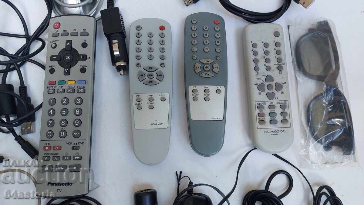 Licitație Încărcător, telecomandă, cameră, deșeuri electronice, Nokia Licitație Încărcător, telecomandă, cameră, deșeuri electronice, Nokia