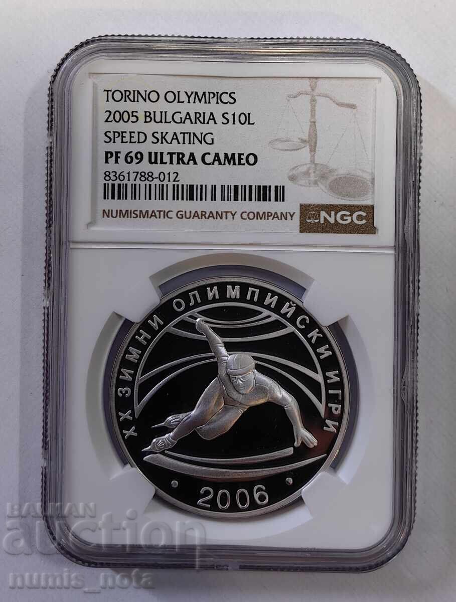 10 lei 2005 g. Shorttrack Torino NGC PF 69 cu preț € 500.00 | 977.92 BGN 10 lei 2005 g. Shorttrack Torino NGC PF 69 cu preț € 500.00 | 977.92 BGN