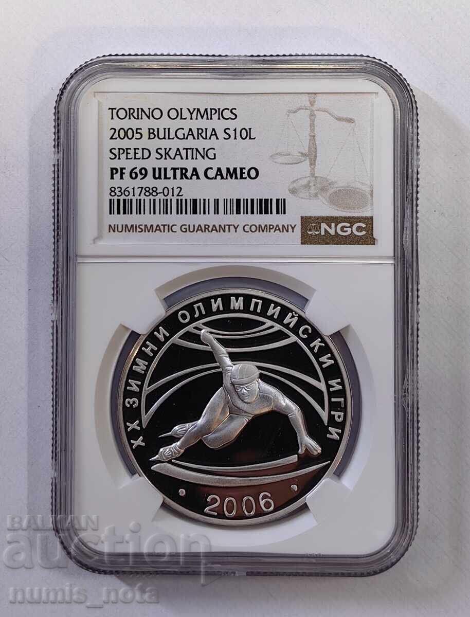 10 lei 2005 g. Shorttrack Torino NGC PF 69 - 5 10 lei 2005 g. Shorttrack Torino NGC PF 69 - 5