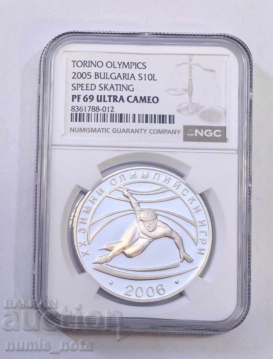 10 lei 2005 g. Shorttrack Torino NGC PF 69 10 lei 2005 g. Shorttrack Torino NGC PF 69