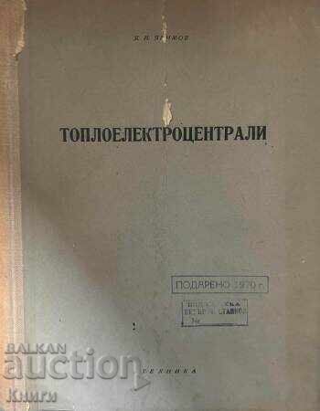 Termocentrale - I. I. Iakimov