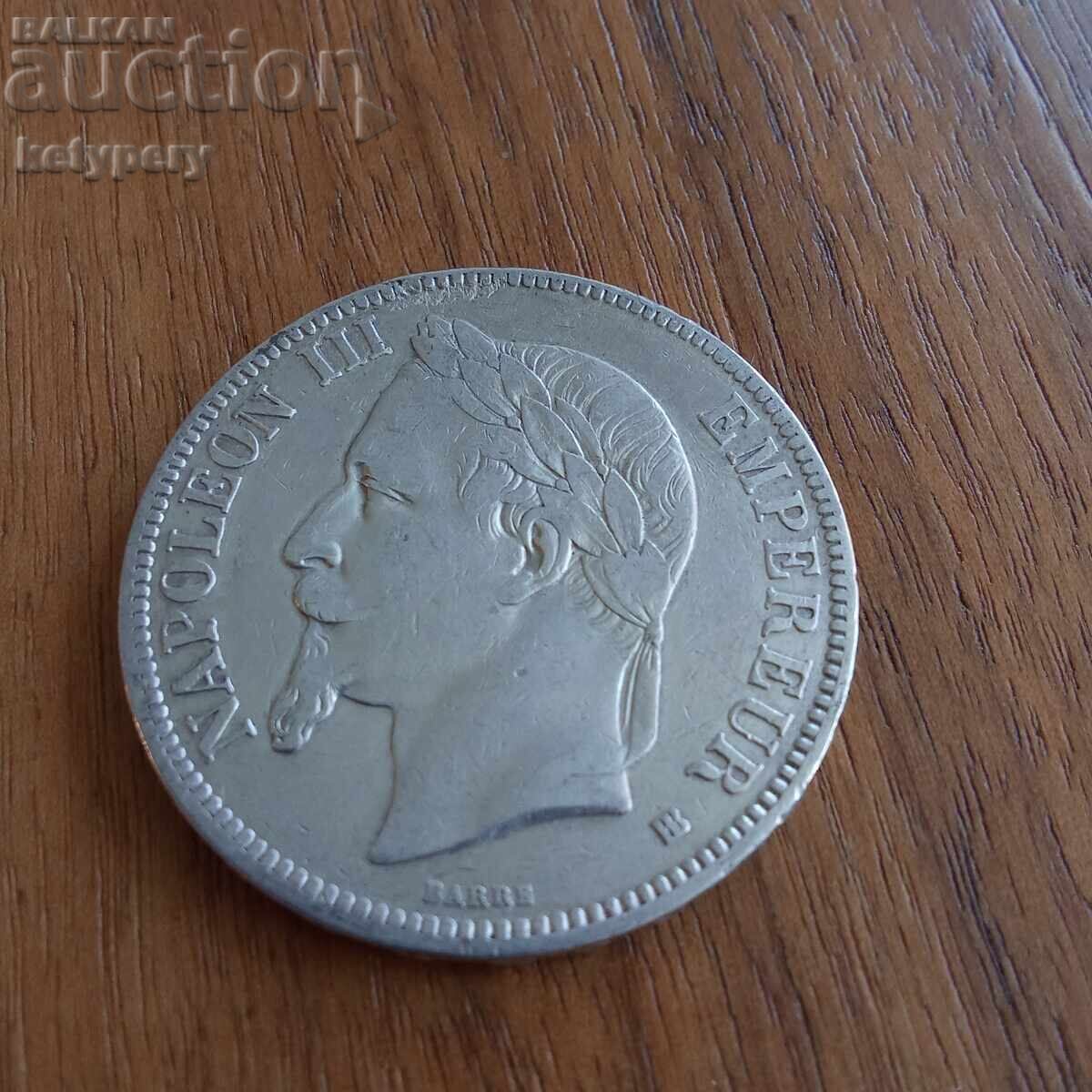 5 φράγκα 1867 Γαλλία με τιμή € 75.00 | 146.69 BGN