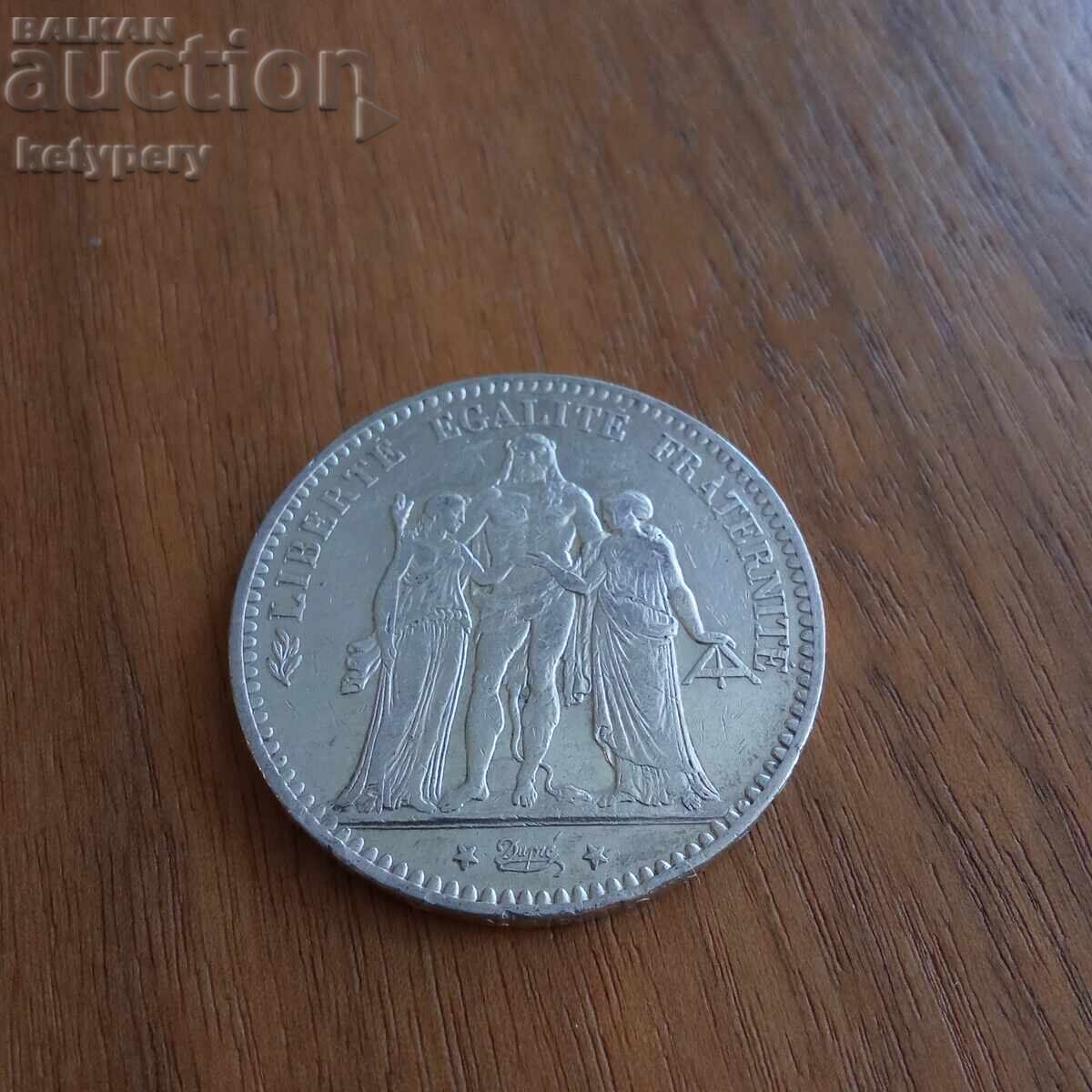 5 franci 1875 Franța cu preț € 75.00 | 146.69 BGN 5 franci 1875 Franța cu preț € 75.00 | 146.69 BGN