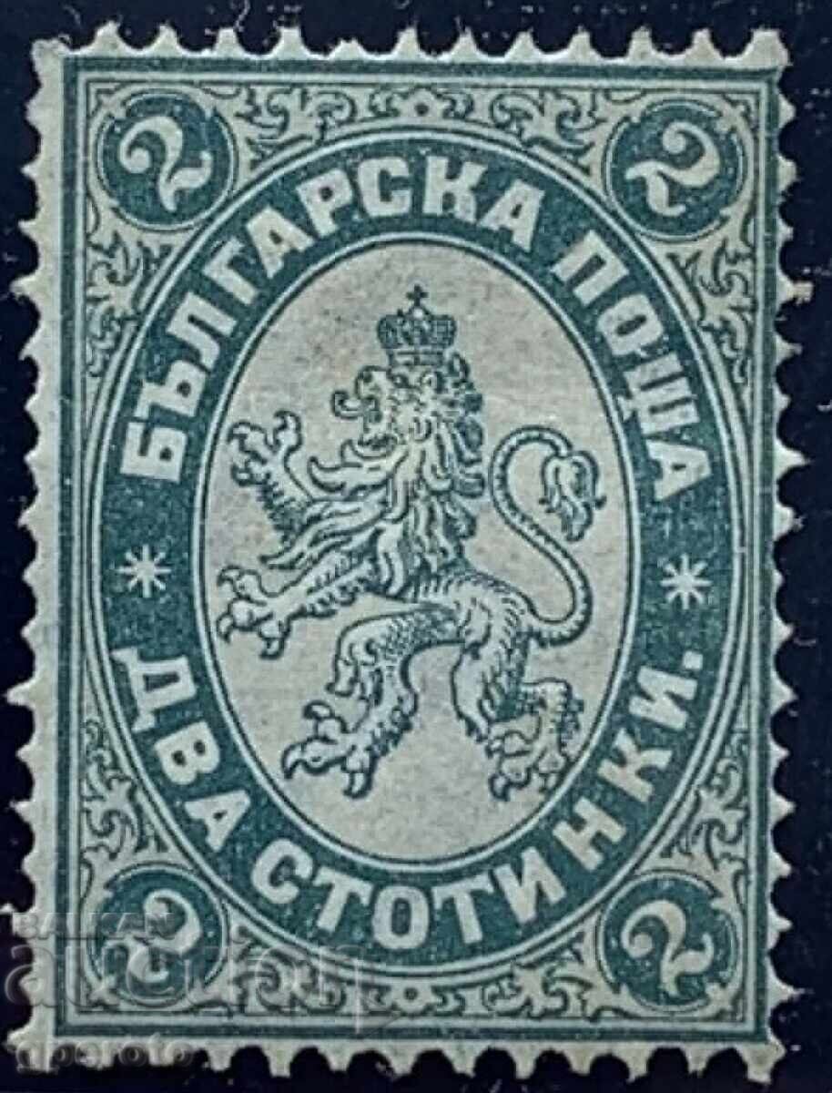Licitație Mărci Leu mare I(2 st.)-1882-Nestampărate Licitație Mărci Leu mare I(2 st.)-1882-Nestampărate