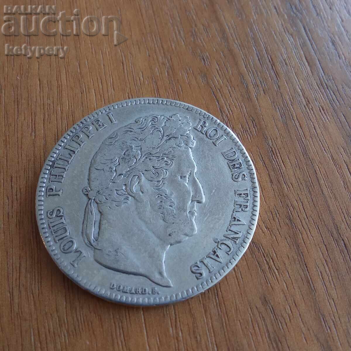 5 francs 1838 France with price € 75.00 | 146.69 BGN 5 francs 1838 France with price € 75.00 | 146.69 BGN