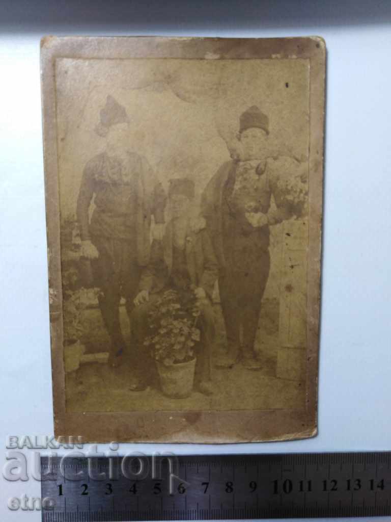 FOTOGRAFIE REGALĂ - CARTON, COSTUM POPULAR