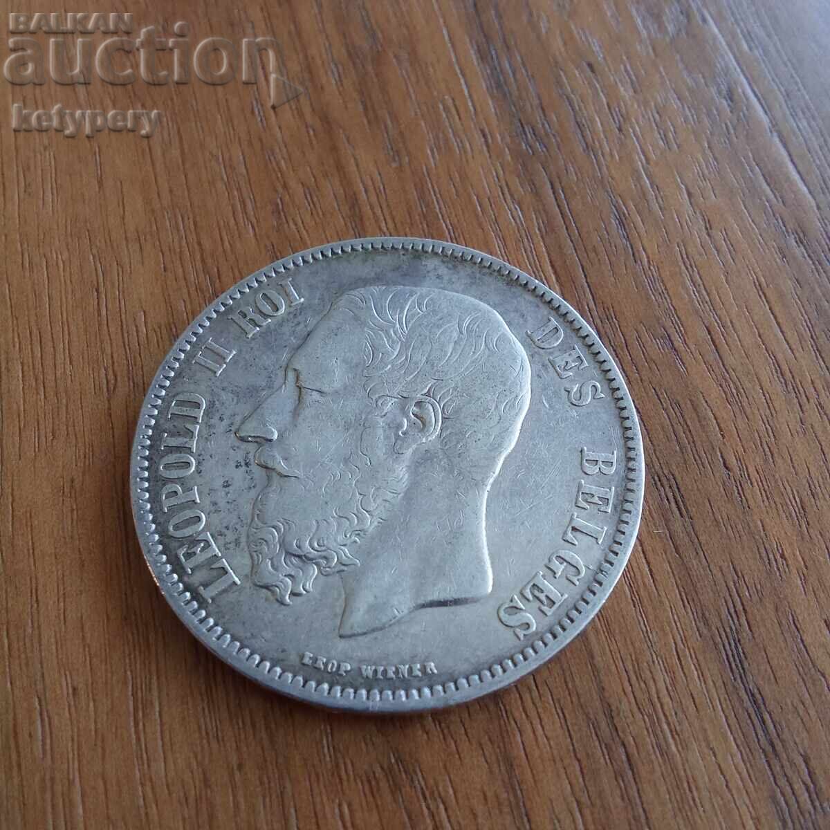 5 franci 1870 Belgia cu preț € 70.00 | 136.91 BGN 5 franci 1870 Belgia cu preț € 70.00 | 136.91 BGN