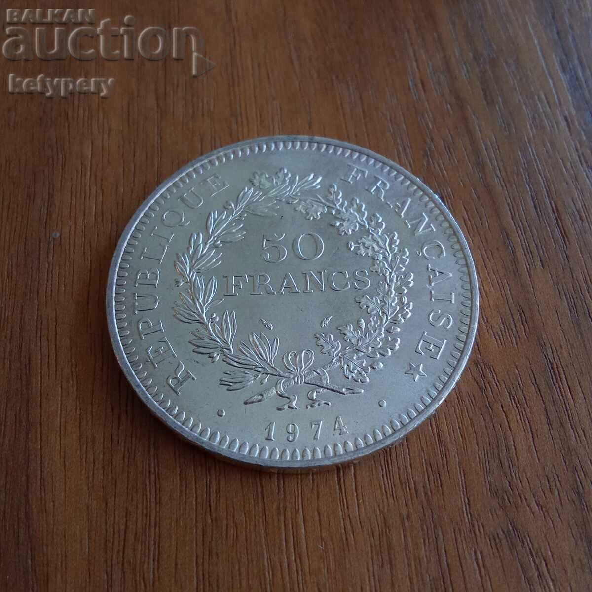 50 Francs 1974 France 50 Francs 1974 France