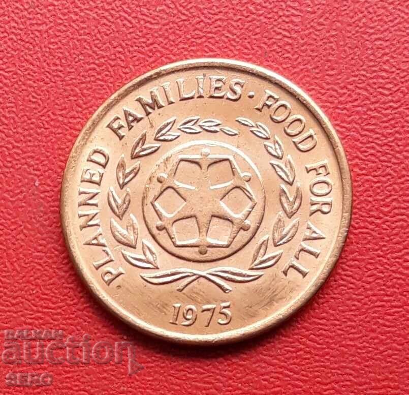 Νήσος Τόνγκα - 2 σένι 1975 F.A.O με τιμή € 1.51 | 2.95 BGN