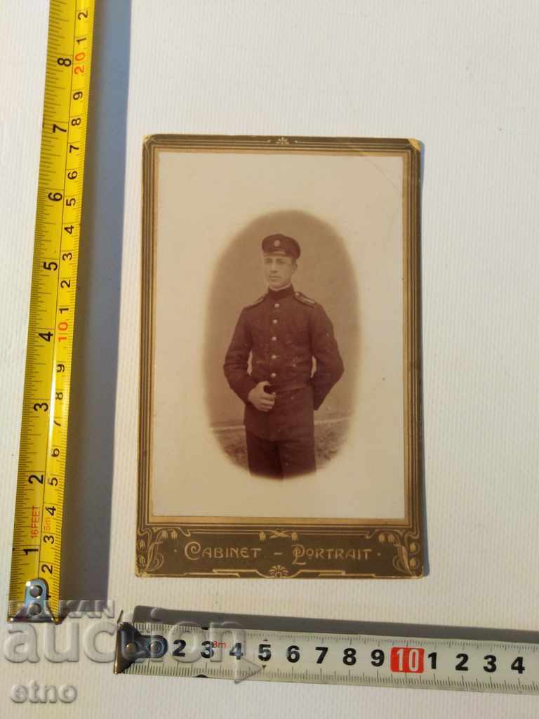 1908г.ЦАРСКА СНИМКА КАРТОН-САБЯ, ПУШКА,ОРДЕН,ЩИК,УНИФОРМА