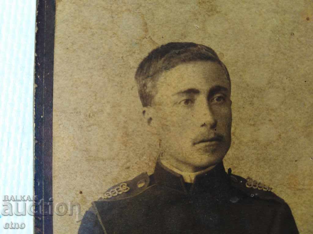 TSARIST PHOTO CARDBOARD-SABER, RIFLE, MEDAL, BAYONET, UNIFORM with price € 0.01 | 0.02 BGN