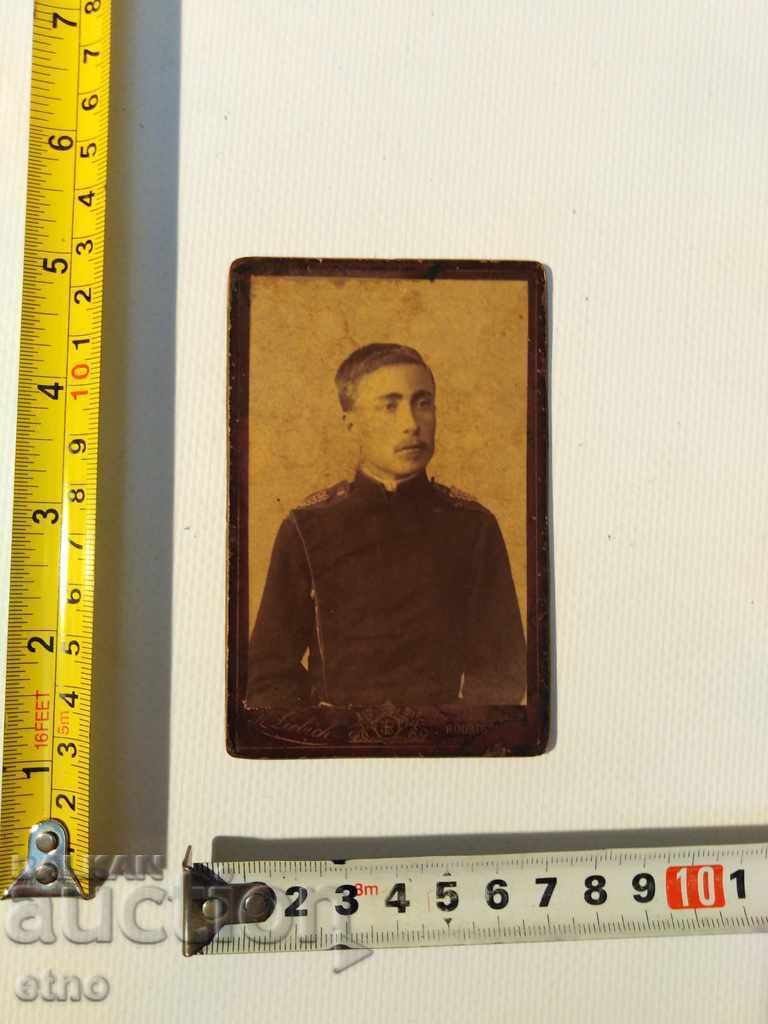 TSARIST PHOTO CARDBOARD-SABER, RIFLE, MEDAL, BAYONET, UNIFORM