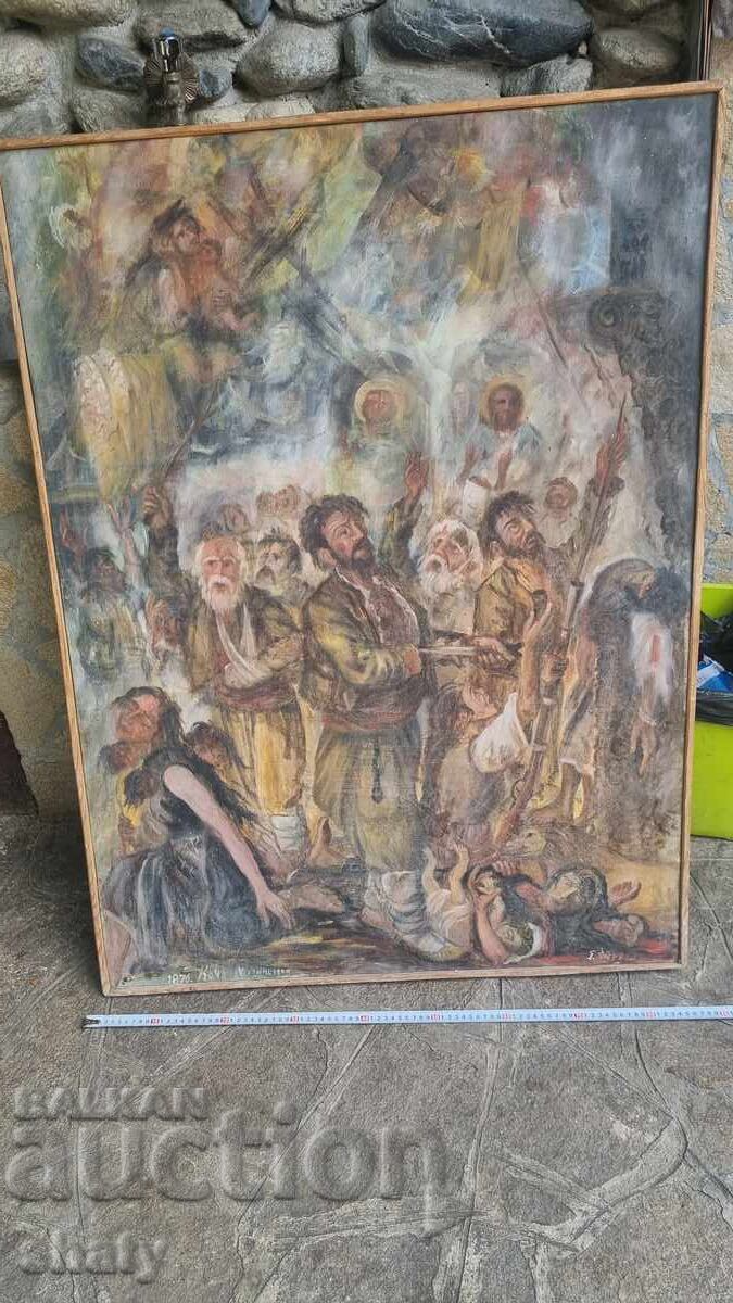 Pictură bulgărească veche. Kocho Chistimenski Pictură bulgărească veche. Kocho Chistimenski