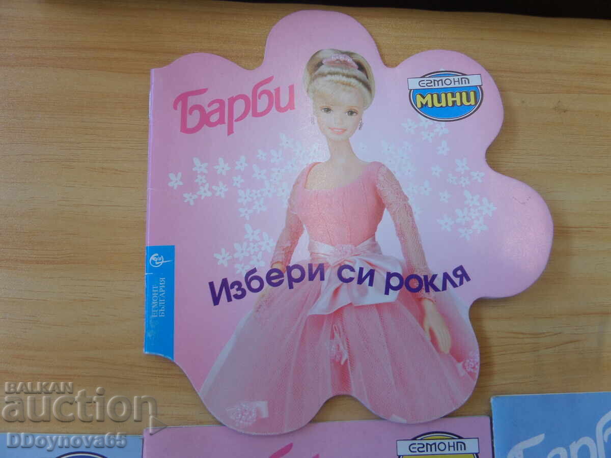 Livrarea Egmont mini - Barbie