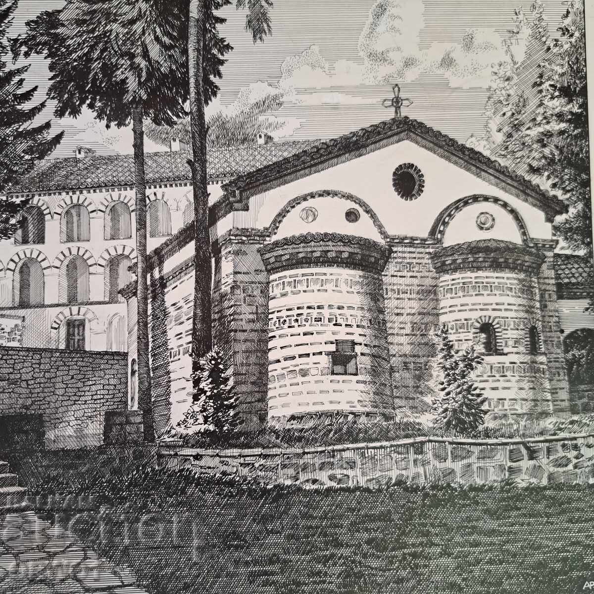 Mănăstirea Dragalevtsi grafică 1987 artist Alexandar Radoslavov cu preț € 49.00 | 95.84 BGN Mănăstirea Dragalevtsi grafică 1987 artist Alexandar Radoslavov cu preț € 49.00 | 95.84 BGN