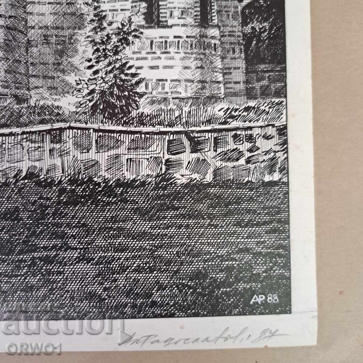 Licitație Mănăstirea Dragalevtsi grafică 1987 artist Alexandar Radoslavov Licitație Mănăstirea Dragalevtsi grafică 1987 artist Alexandar Radoslavov