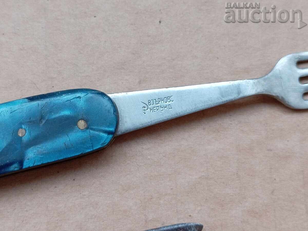 o mulțime de picioare Secera și ciocanul Veliko Tarnovo cu preț € 15.85 | 31.00 BGN