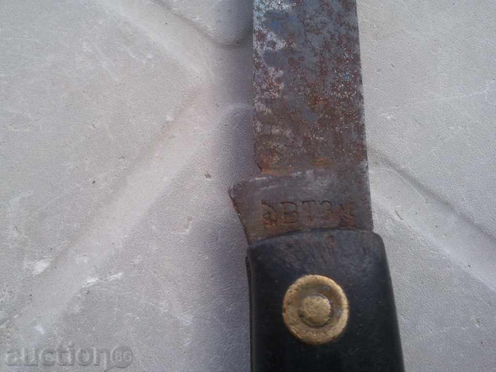 Auction  an old knife with a sickle and a hammer strong